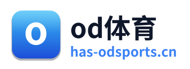 od体育 Logo
